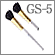 GS-5:Cheek/Highlight brush