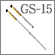 GS-15:Eyebrow brush