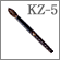 KZ-5:Eye shadow brush