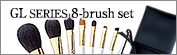 S-GL-8:GL SERIES 8-Brush Set
