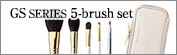 S-GS-5:GS SERIES 5-Brush Set