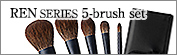 REN SERIES 5-brush Set