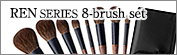 REN SERIES 8-brush Set