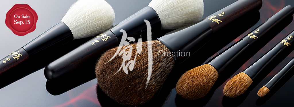 KIWAMI - Sō(Creation)