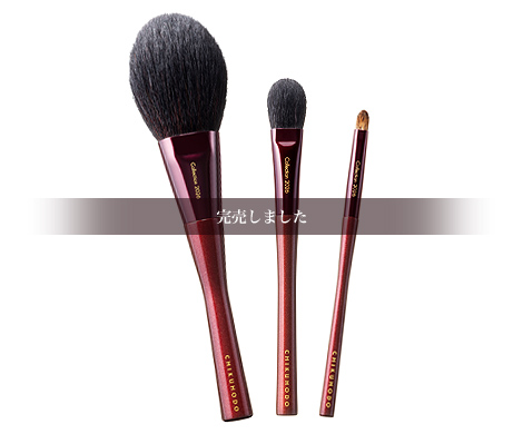 CHIKUHODO collection 2026 「Sol(ソル)」