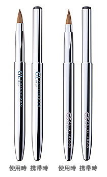 GL-19 ｜ GS-19：リップブラシ