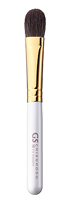 GS-10：アイシャドーブラシ