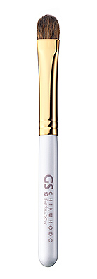 GS-12：アイシャドーブラシ