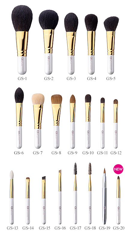 GLシリーズ：プロユースでありながらも、メイク初心者にも使いやすい（ロング軸）