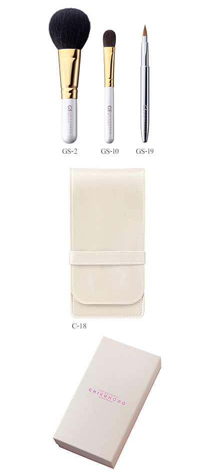 GSシリーズ3点セットブラシ：セット内容
