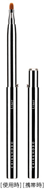 K-5：アイライナーブラシ