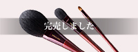 CHIKUHODO collection 2026「Sol(ソル)」