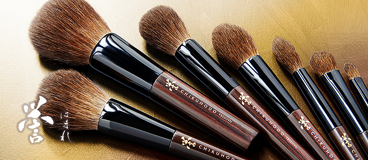 Homare SERIES (CHIKUHODO,KUMANO,JAPAN)