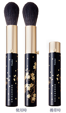 MK-11：携帯用パウダーブラシ