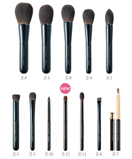 Z series is the pinnacle of Chikuhodo brush collections.
